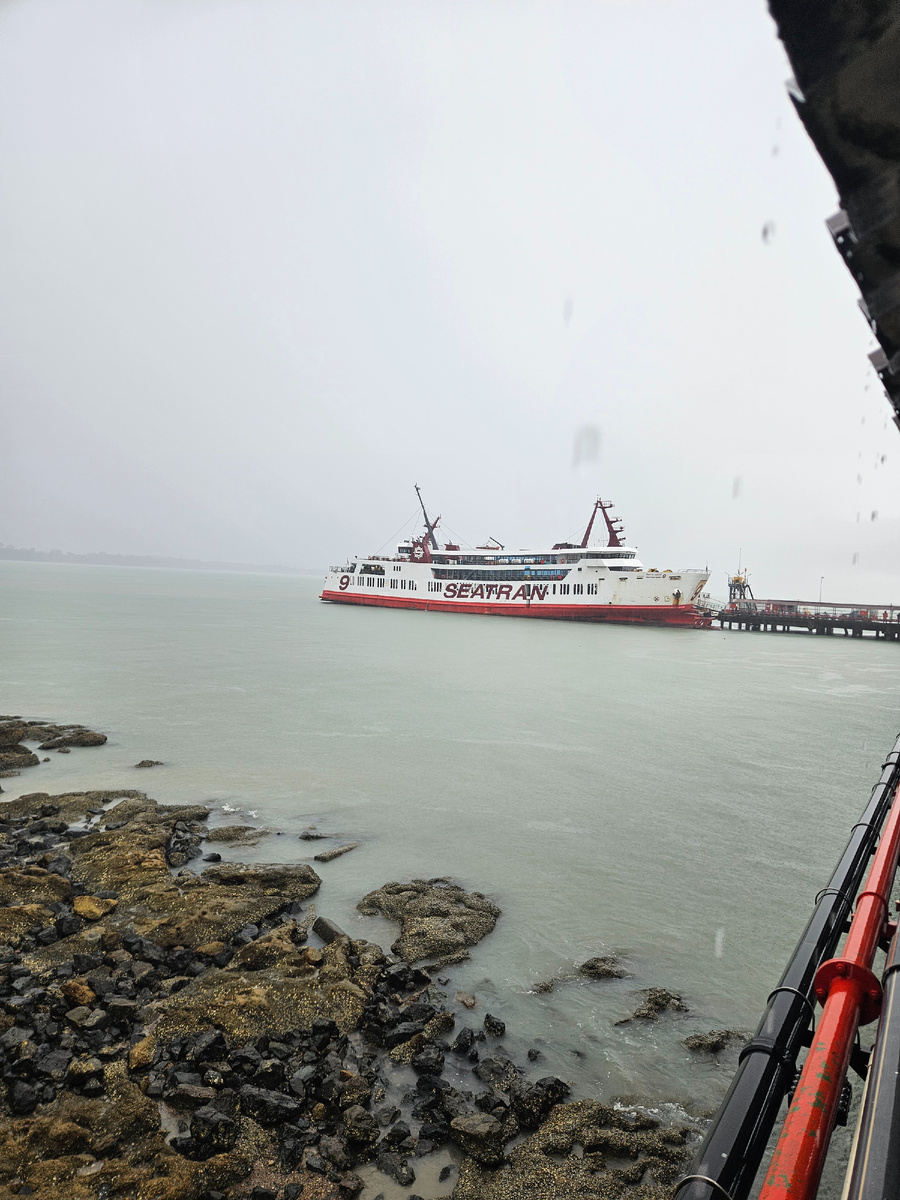 Паром до Пангана