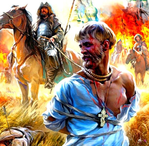 Зверства Орды