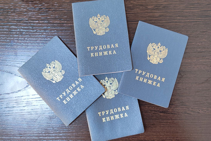 Фото: 19rusinfo.ru
