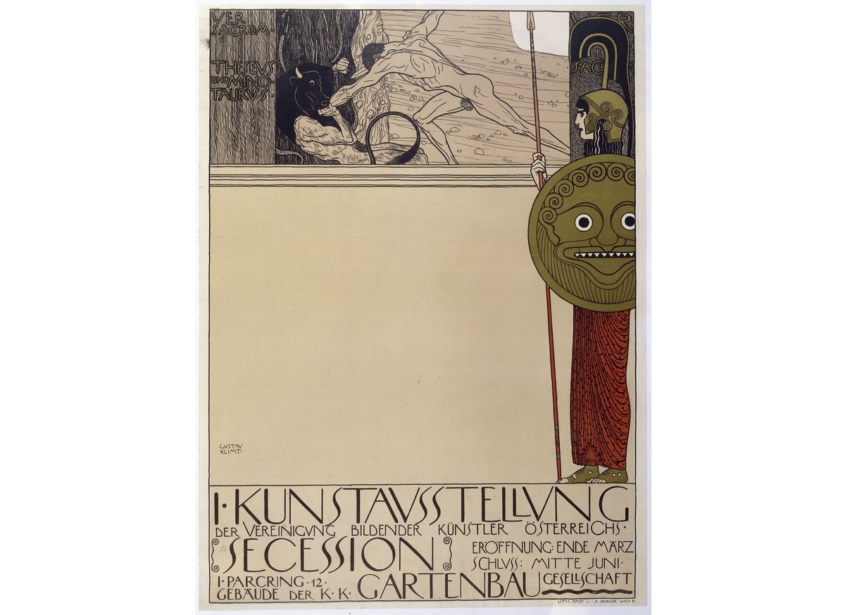 «Битва Тесея с Минотавром» Густав Климт