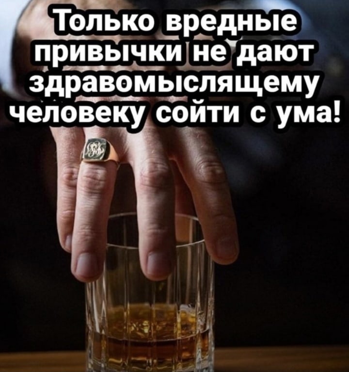 фото из источников Яндекс