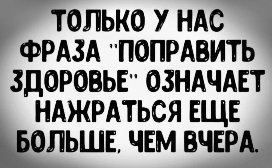 фото из источников Яндекс.