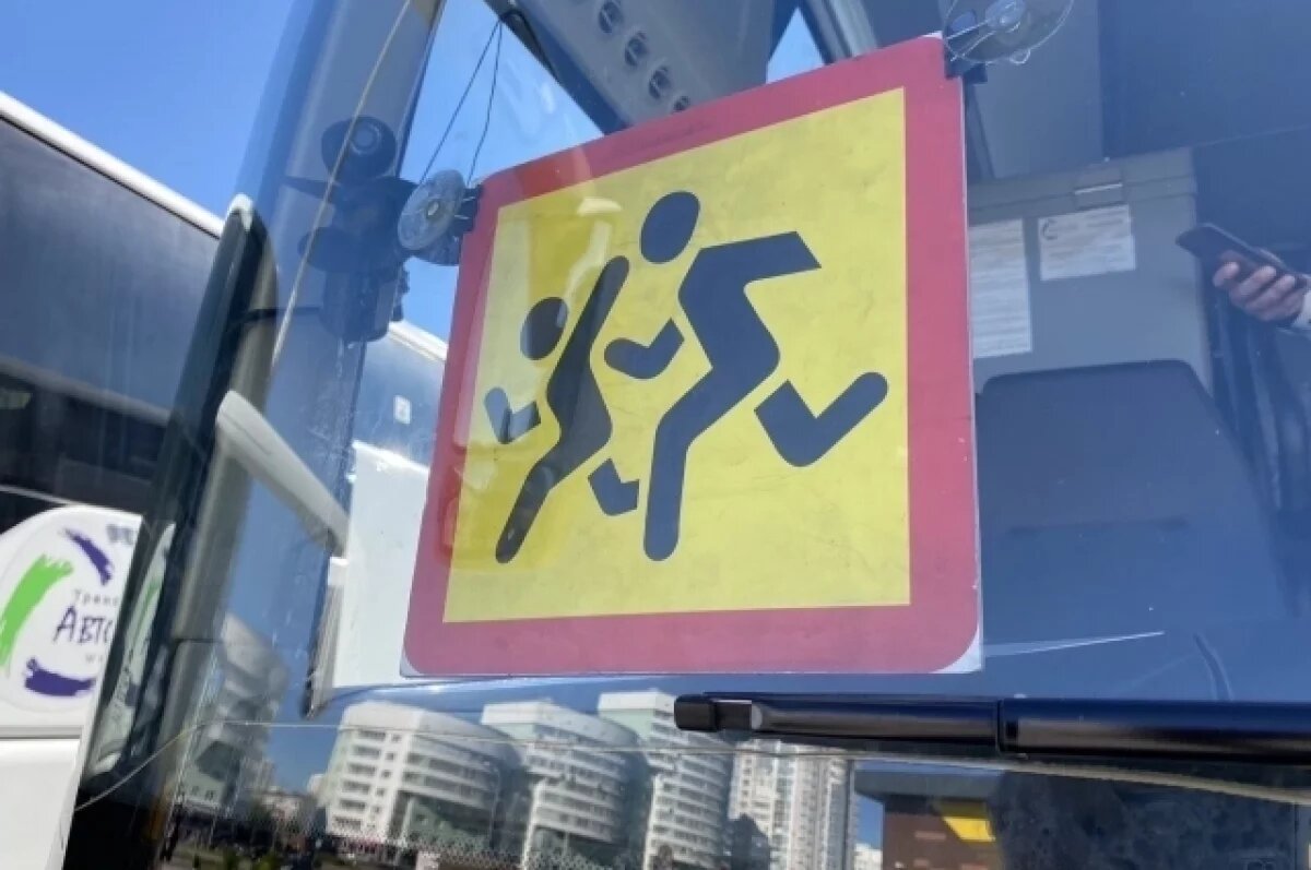    Уральцам помогли вернуть деньги за сорванную новогоднюю экскурсию