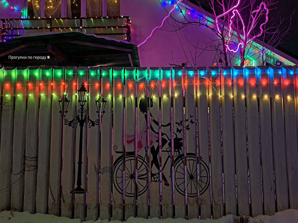 Листайте карусель