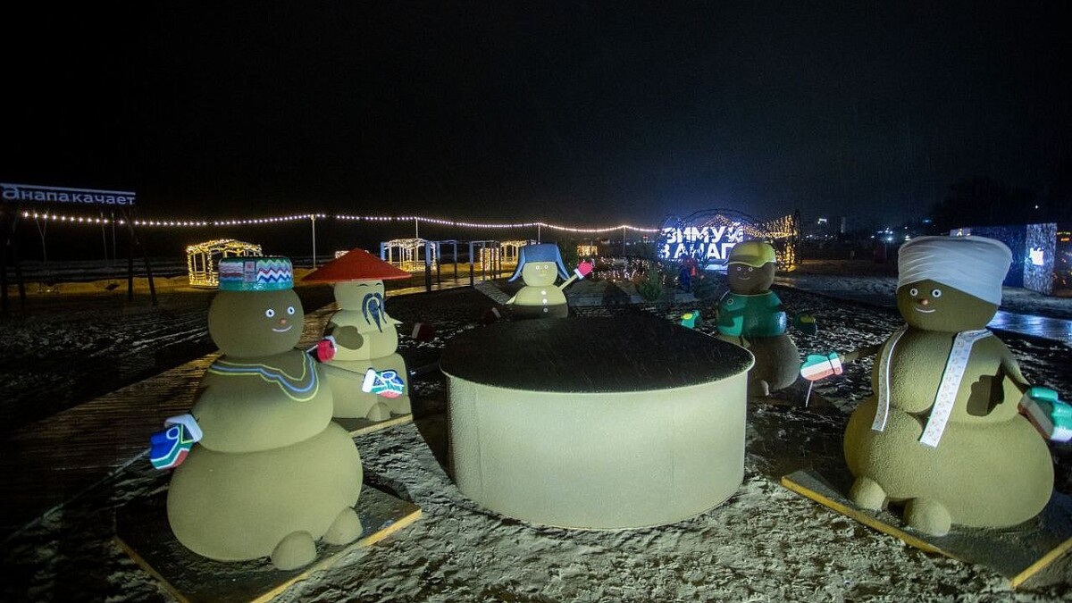    Фото: пресс-служба администрации Анапы