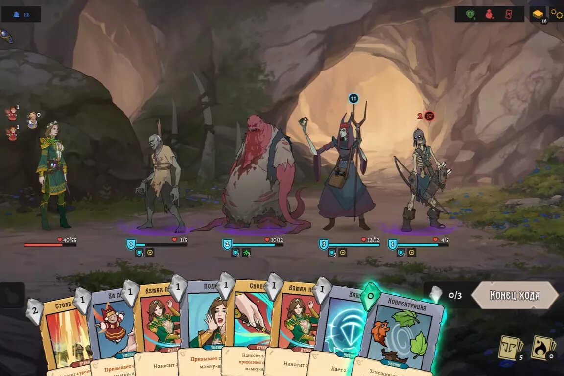 Сказки Старой Руси