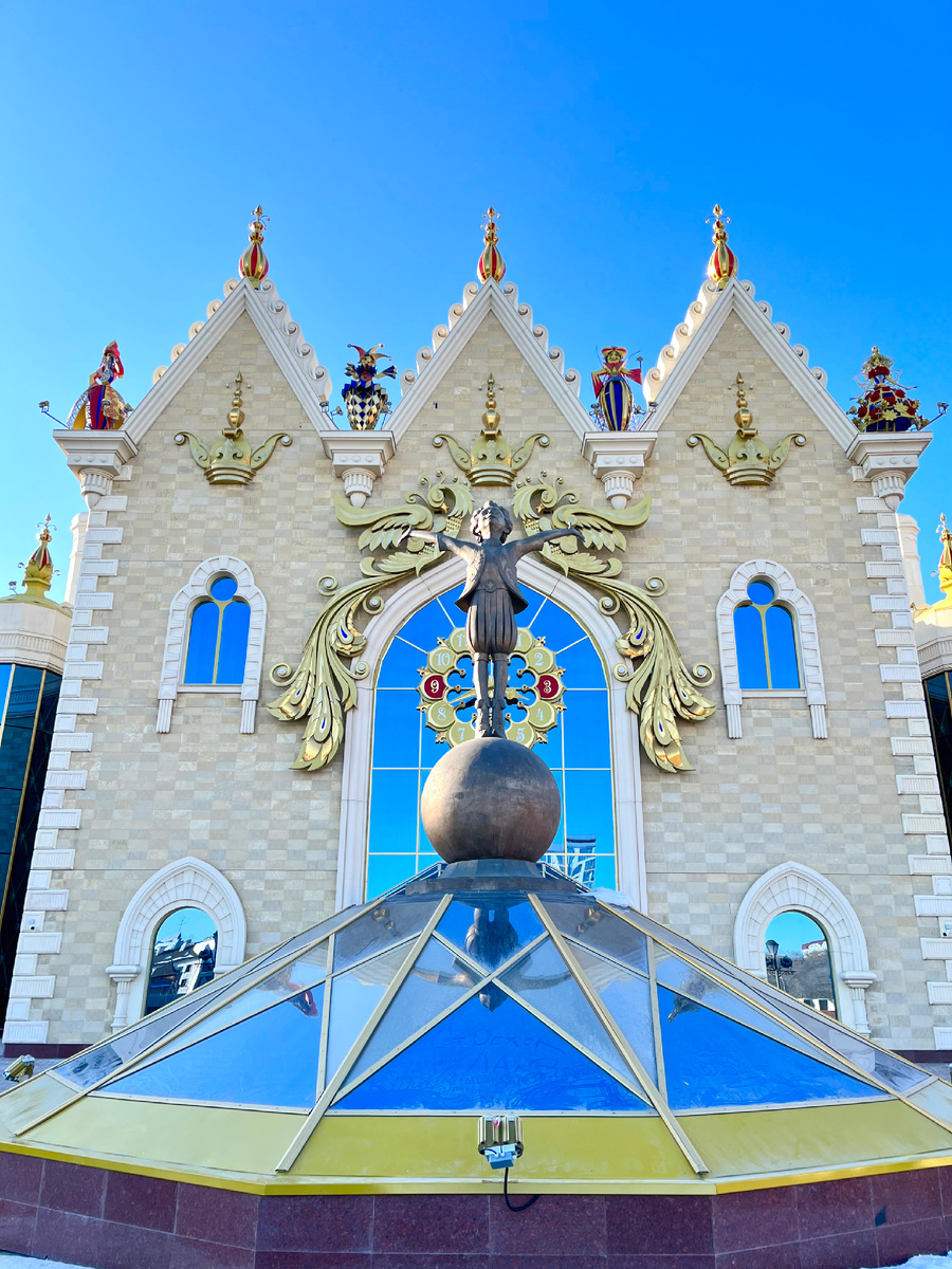 Театр кукол Экият (Сказка)