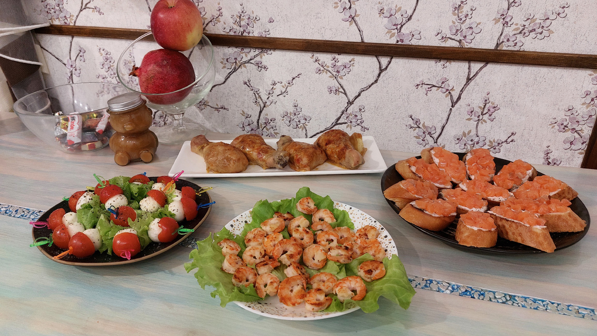 Встреча 2023 года