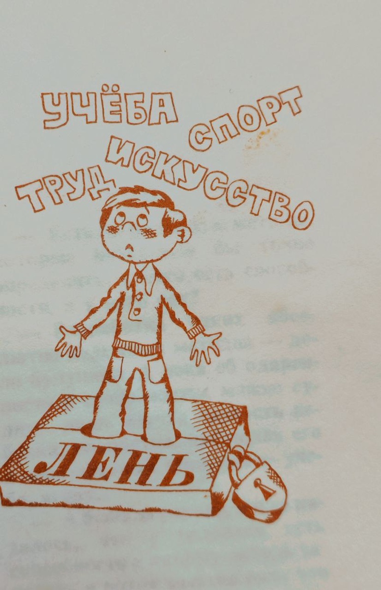 Это зависит от семьи#