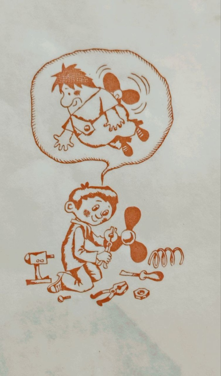 Это зависит от семьи#