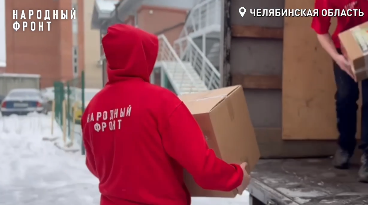 Фото: пресс-служба Народного фронта Челябинской области