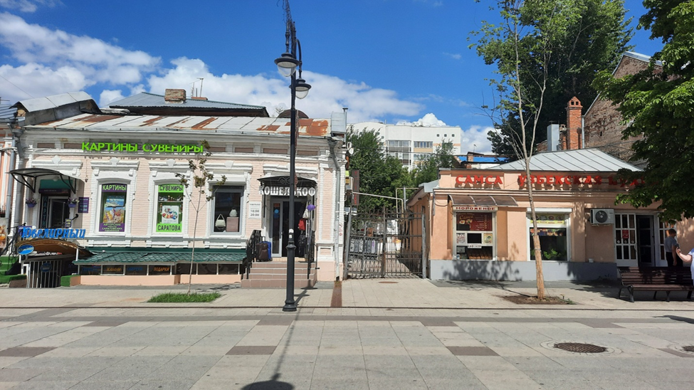 Современный вид домов.