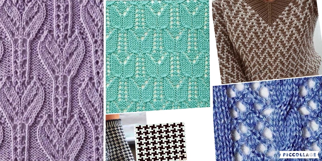 Красивые узоры нв все времена.