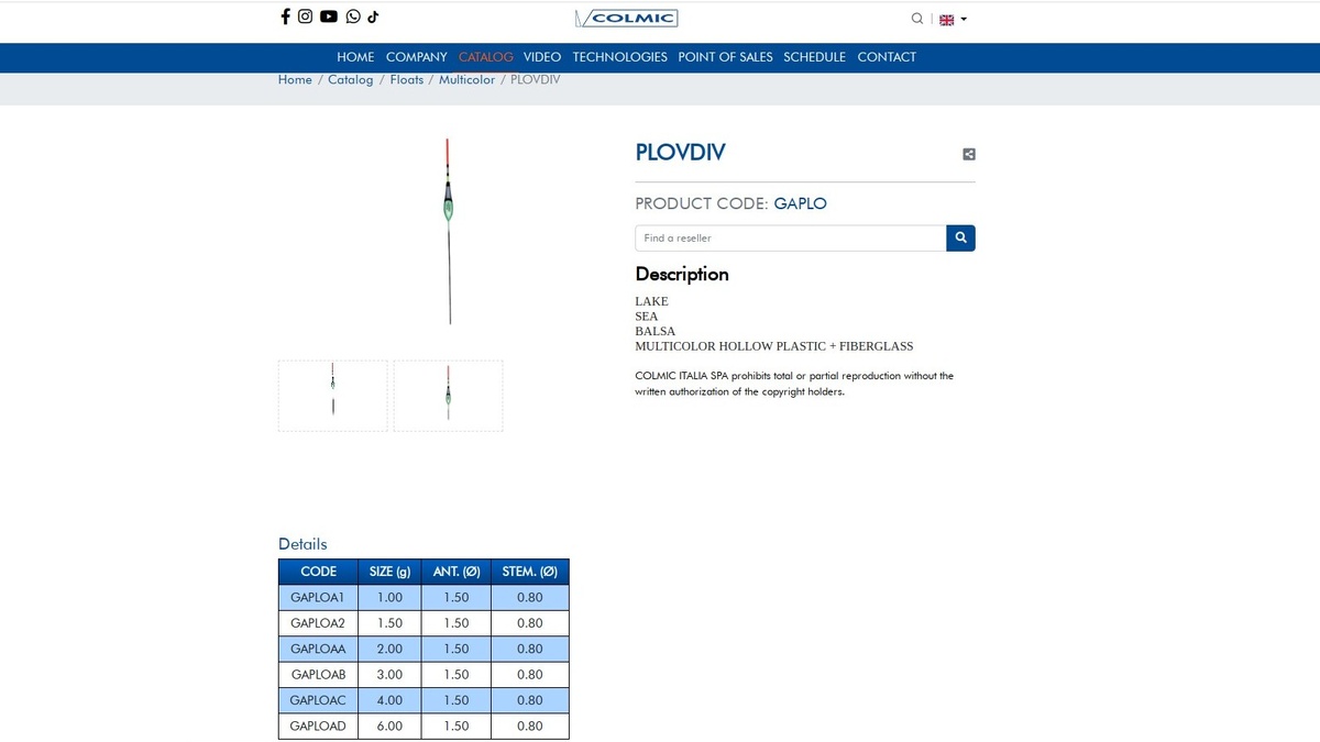 Офсайт лаконичен