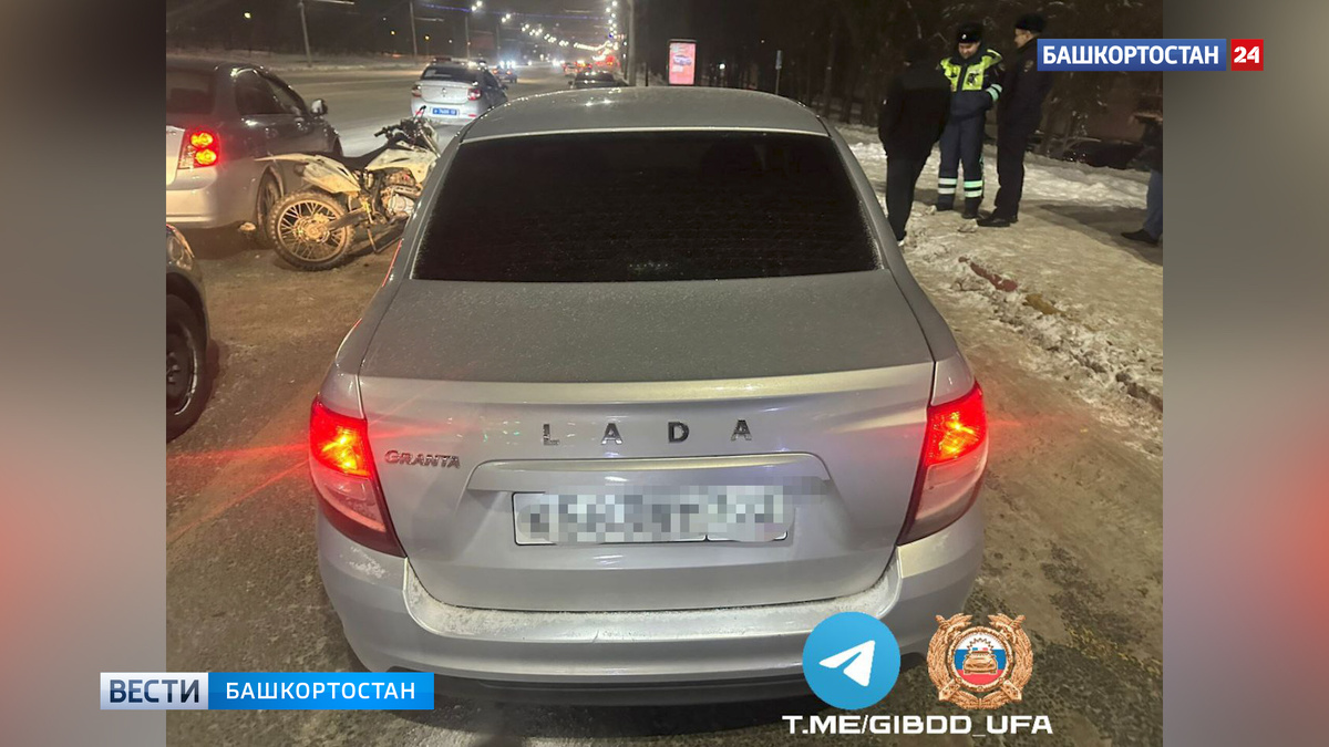    В Уфе на проспекте Октября в ДТП с участием двух легковушек и мотоцикла пострадала 16-летняя девушка