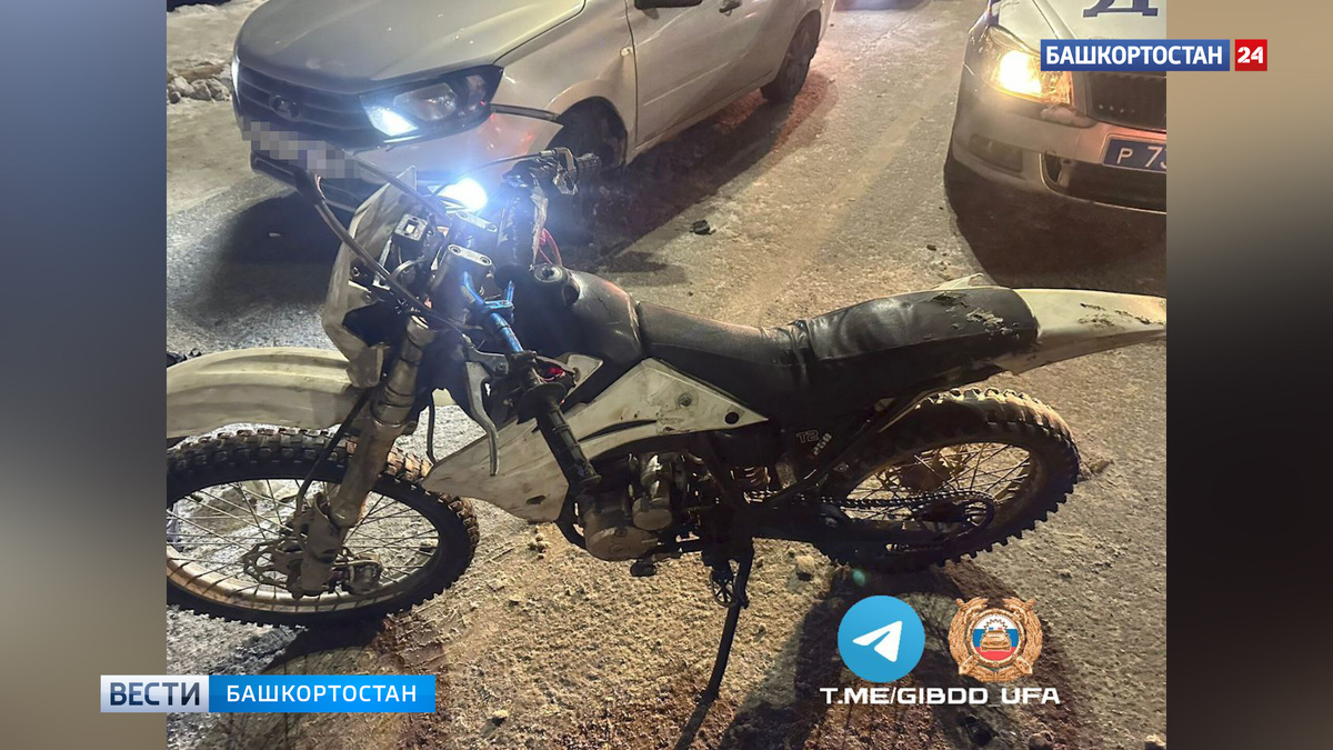    В Уфе на проспекте Октября в ДТП с участием двух легковушек и мотоцикла пострадала 16-летняя девушка