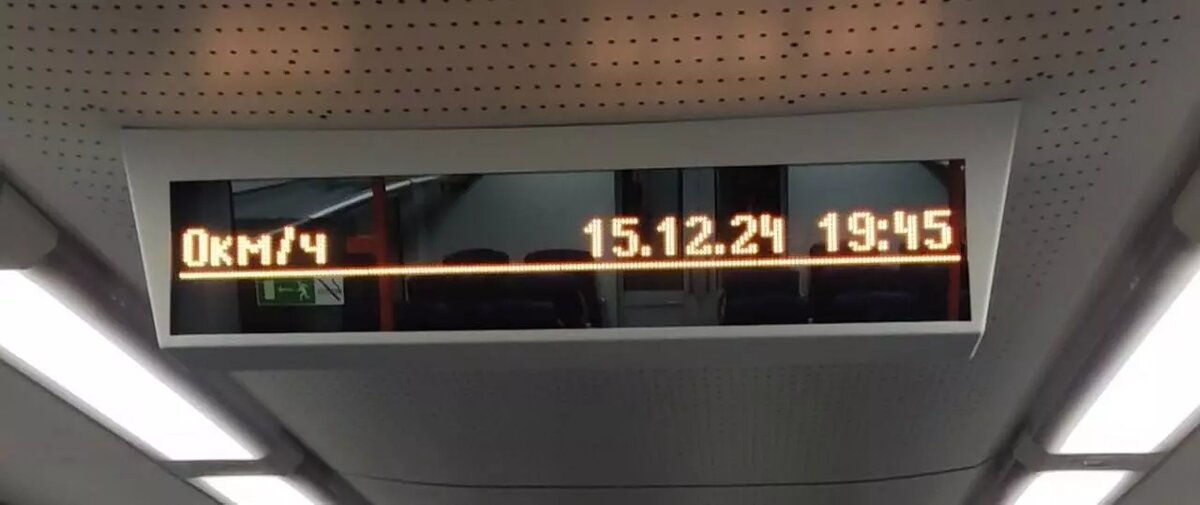     Источник: Омская область