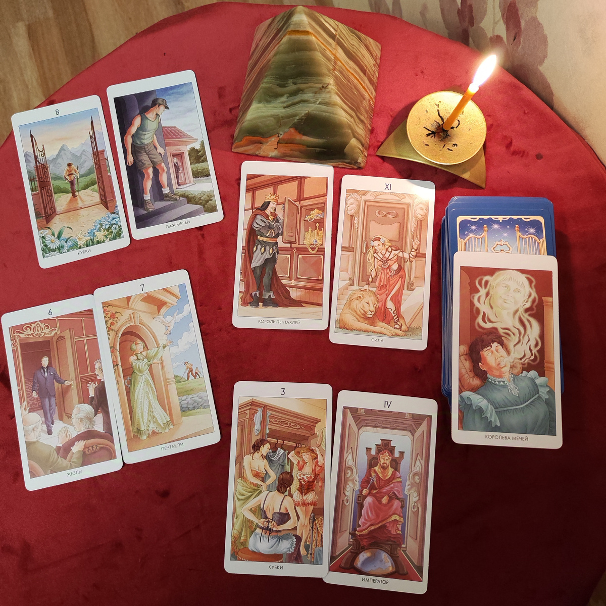 Таро-разбор Сна, как стать Невидимкой