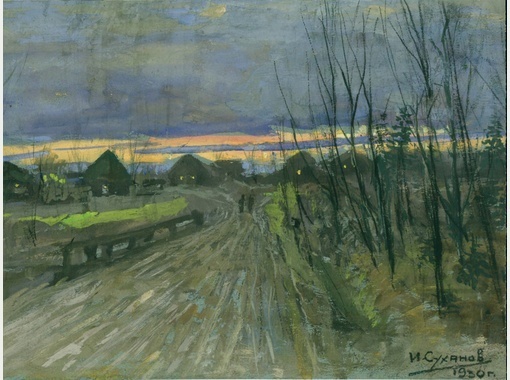 Деревня Пехорка