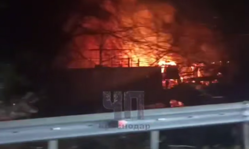    Фото t.me/chp_krd