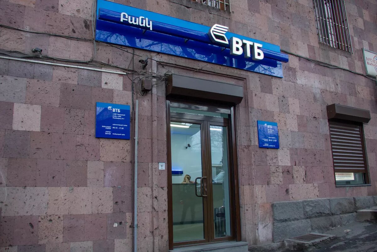 © Sputnik / Aram Nersesyan