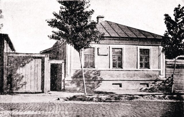     Фото из архива