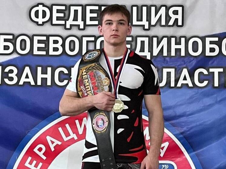     фото - Федерация ММА Тульской области