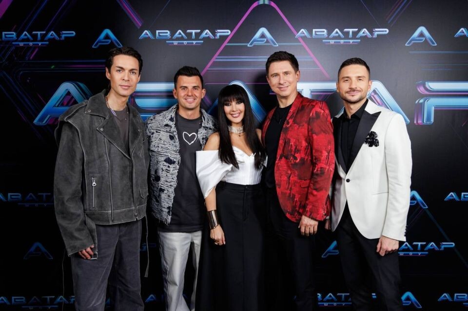    Шоу "Аватар". Жюри. Источник: t.me/weitmedia