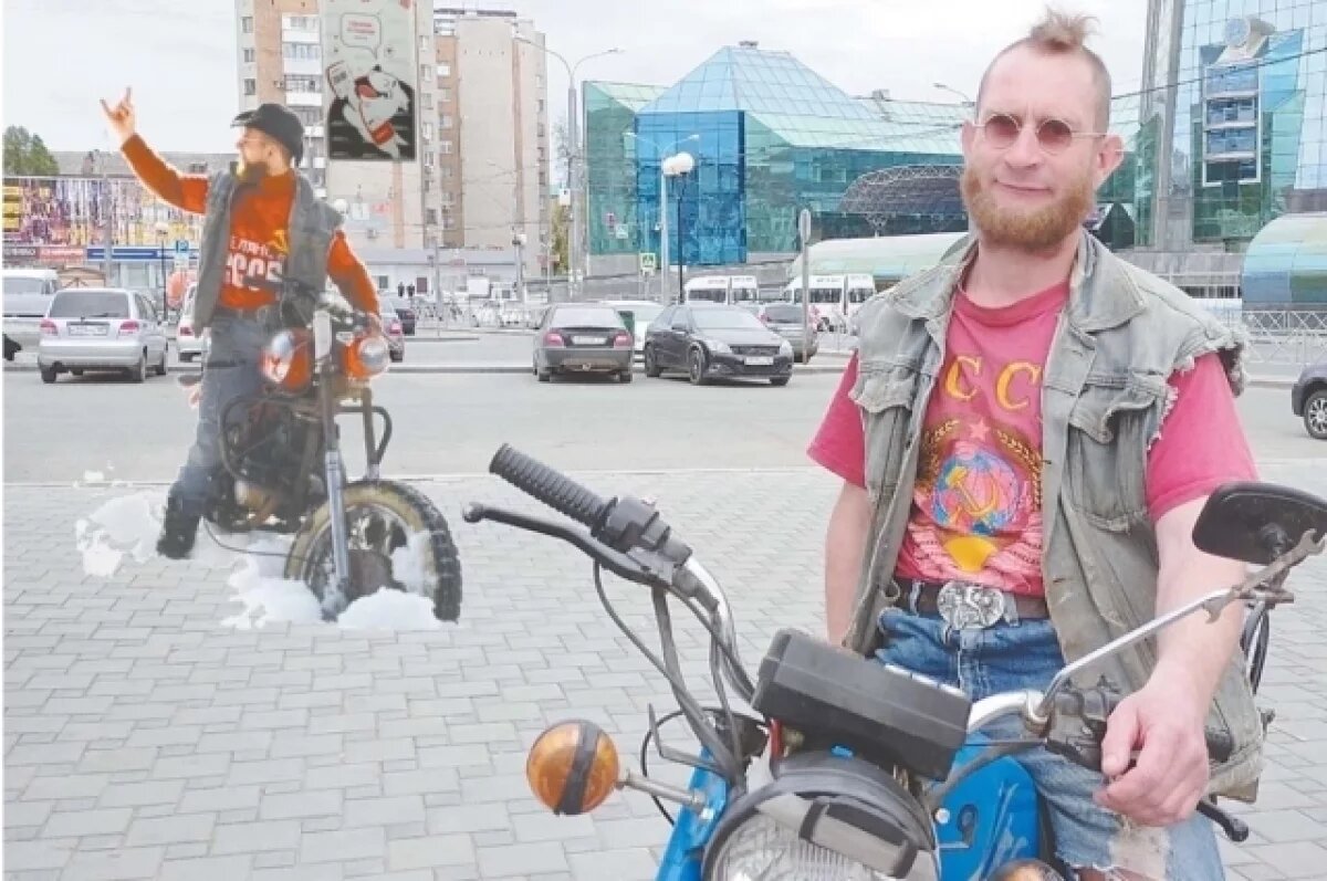    Анигламурный драйв.