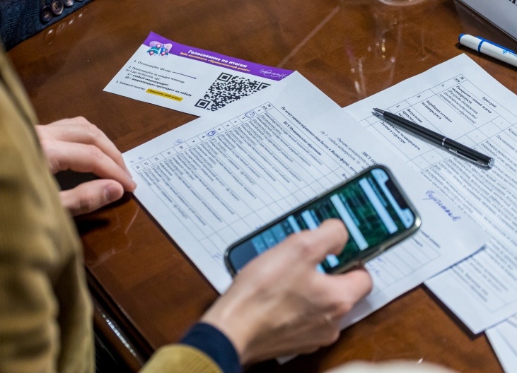    фото Андрея Заржецкого