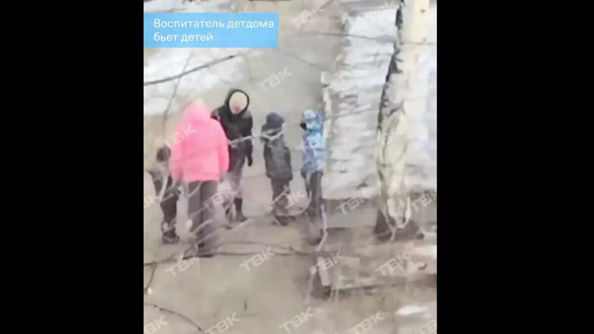     Источник: t.me/tvknew