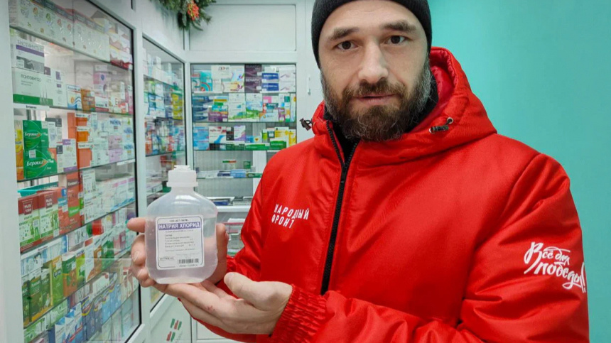    Фото: Пресс-служба «Народный фронт»; 5-tv.ru