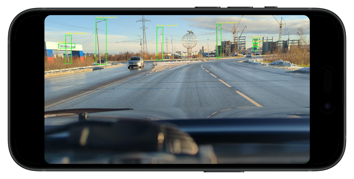 Иллюстрация: 2ГИС  📷

