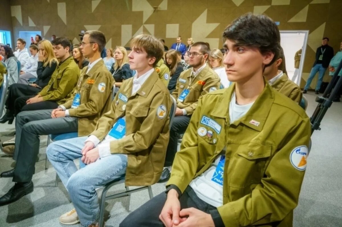    Ханты-Мансийский автономный округ Югру представят бойцы студенческих отрядов.