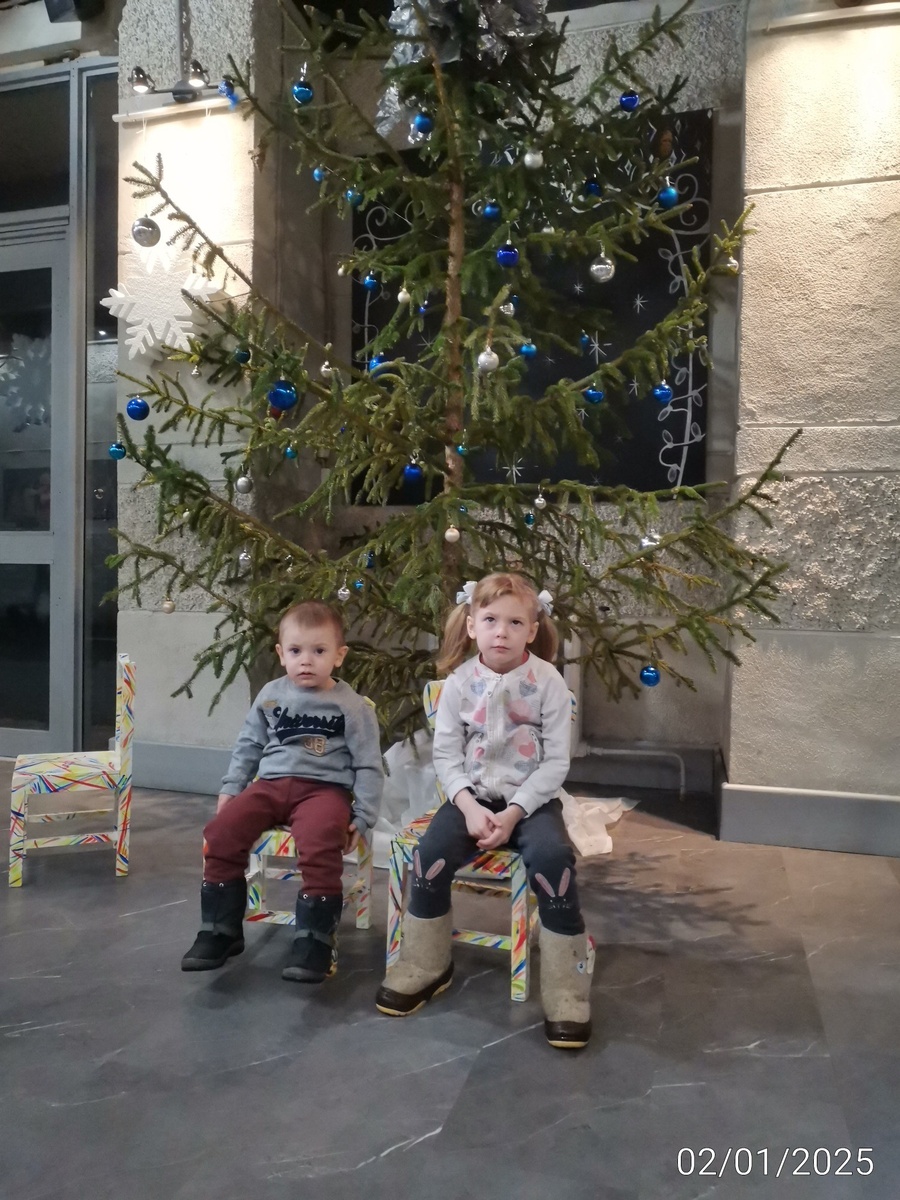 2 года и 5 лет