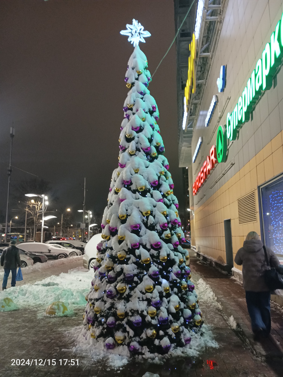 Тц Авеню, на пути в Детский мир