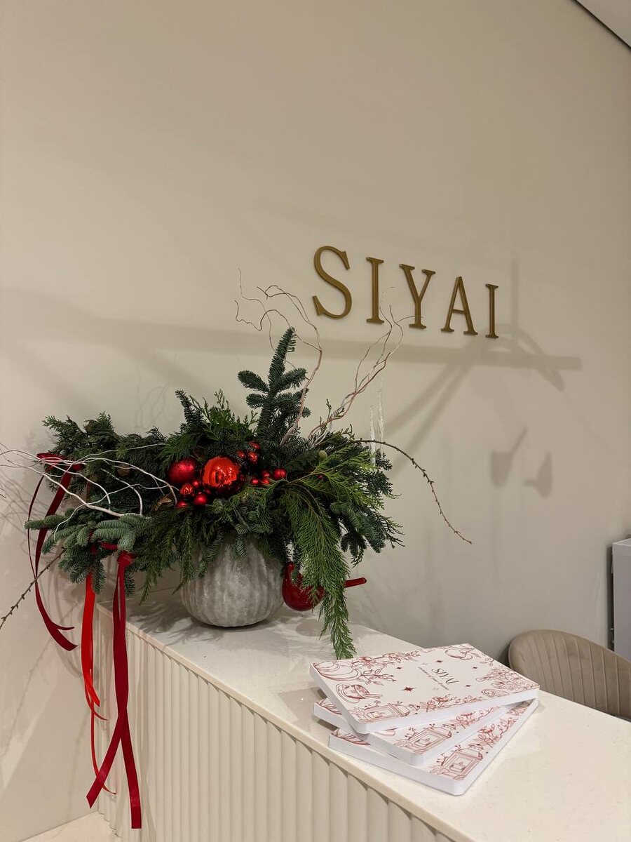 Выполнено декораторами Me Decor