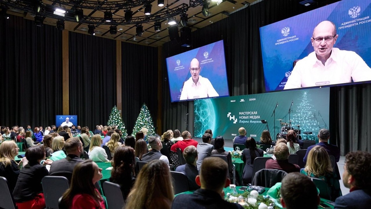    Сергей Кириенко подчеркнул значимость проектов выпускников «Мастерской новых медиа»