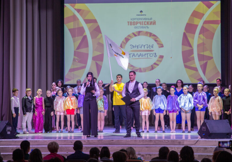    Фестиваль «Энергия талантов» раскрыл новые грани творчества оренбургских нефтяников Марина Шарт