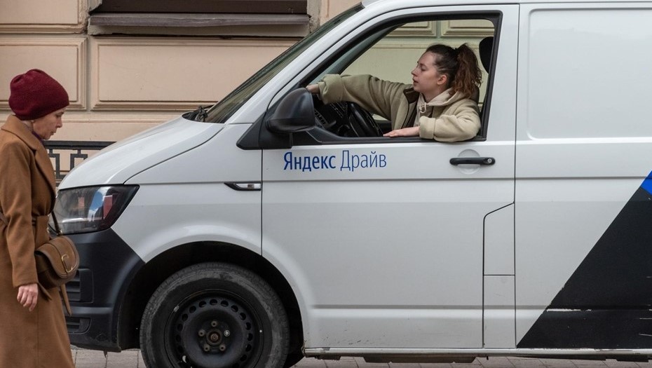    Автор фото: Тихонов Михаил