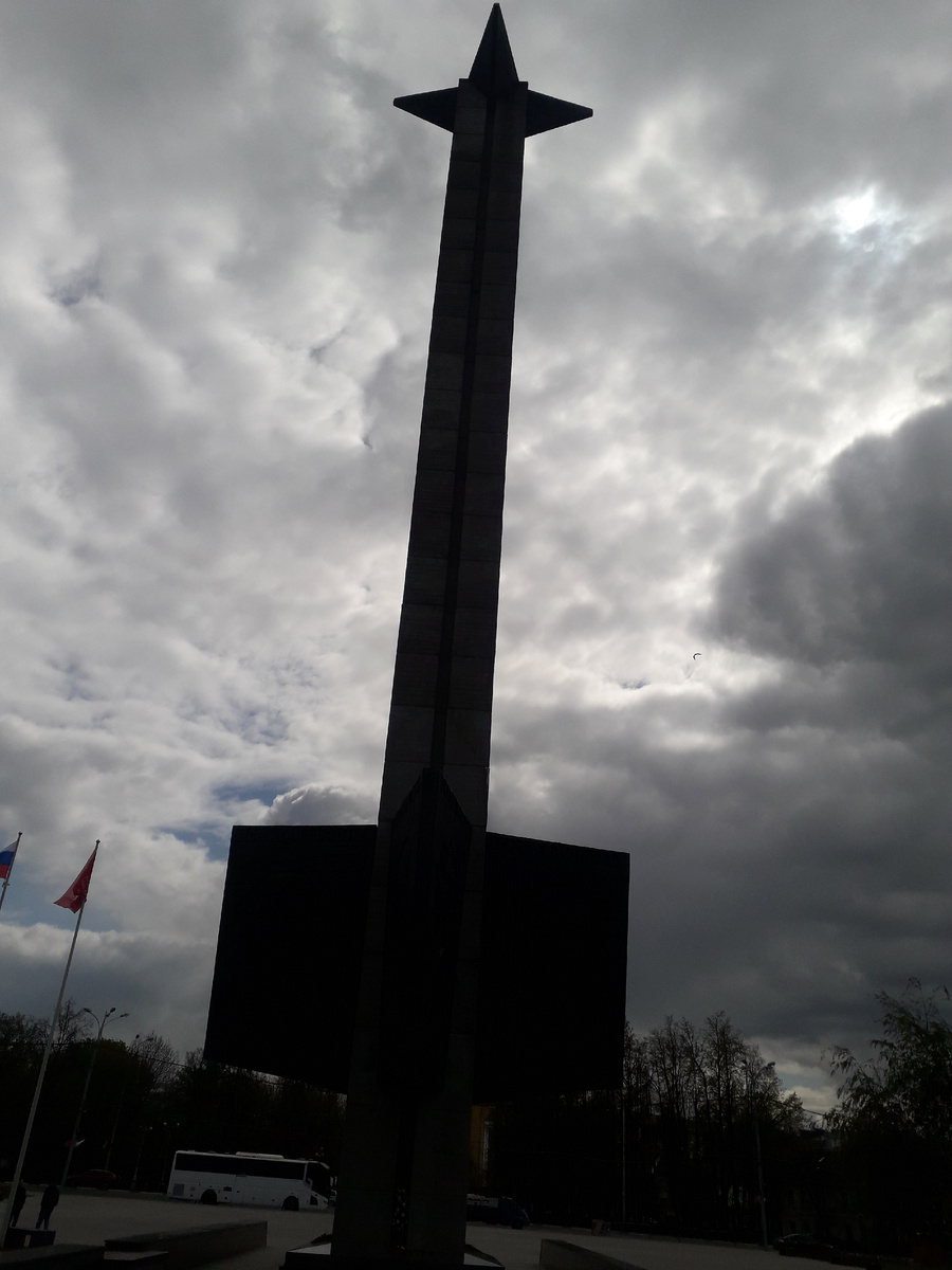 Высота Обелиска 45,5 метров