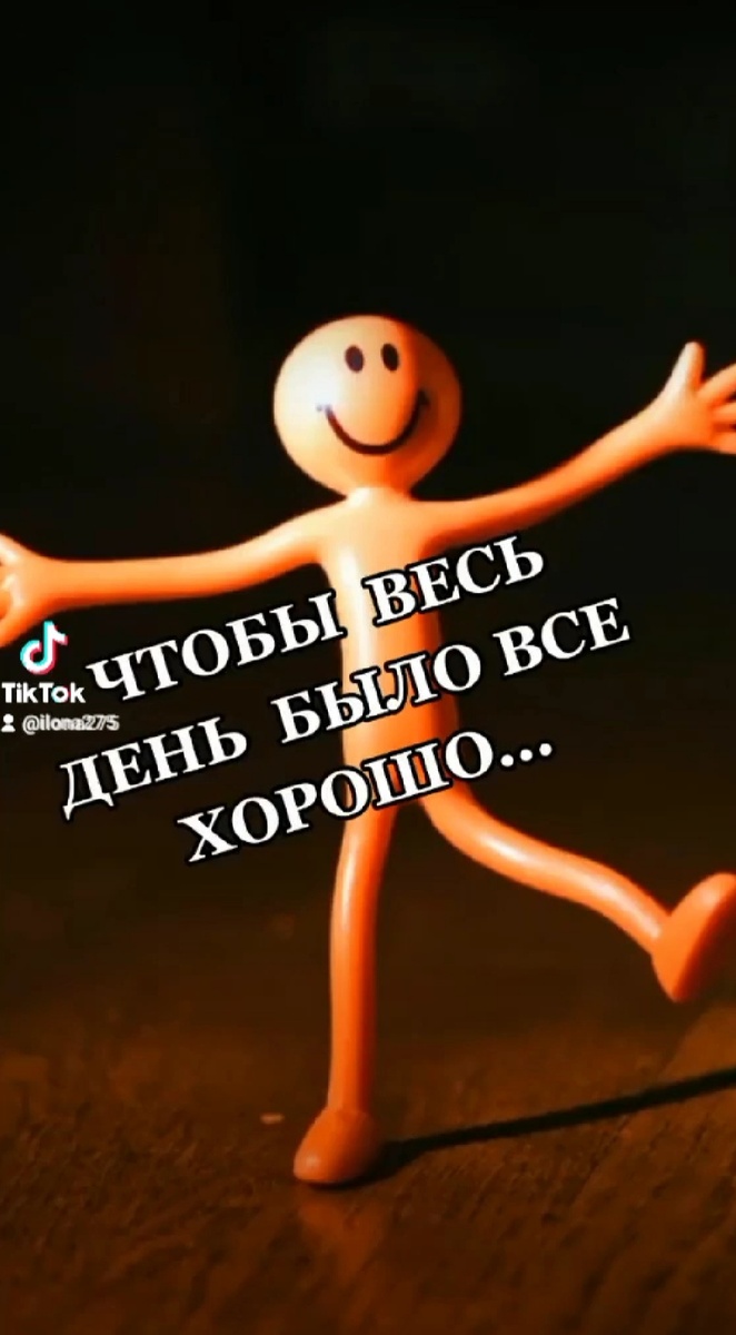 Фото взято из открытых источников.