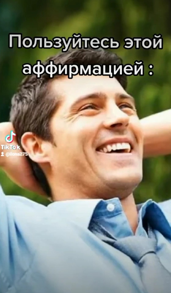 Фото взято из открытых источников.