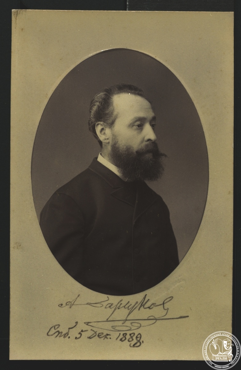 Фотография А.П. Барсукова. 1888 г. РГАЛИ. Ф. 195. Оп. 1.