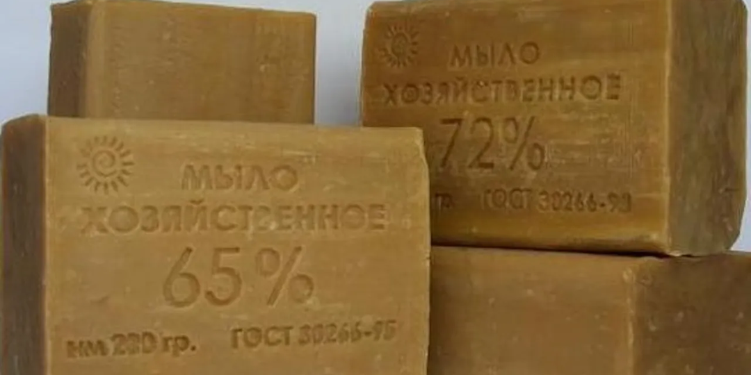 Хозяйственное мыло может быть опасным. Плюсы и минусы продукта