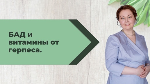 Какой врач лечит шишки на ногах. Как лечить шишки на коже, известные как Липомы? | Советы, Кожа, Жировая. Какой врач лечит бородавки на руках, к кому обратиться для удаления. Шишки на ноге - Вопрос флебологу - 03 Онлайн
