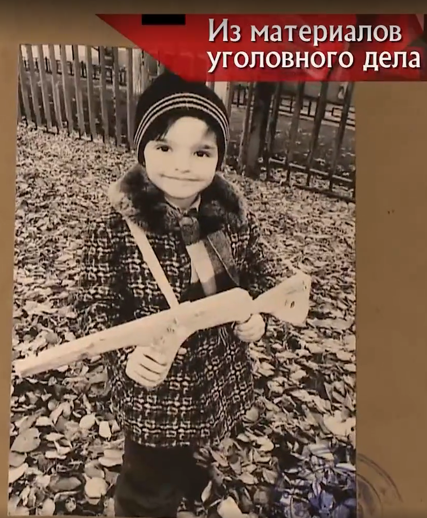 Сережа