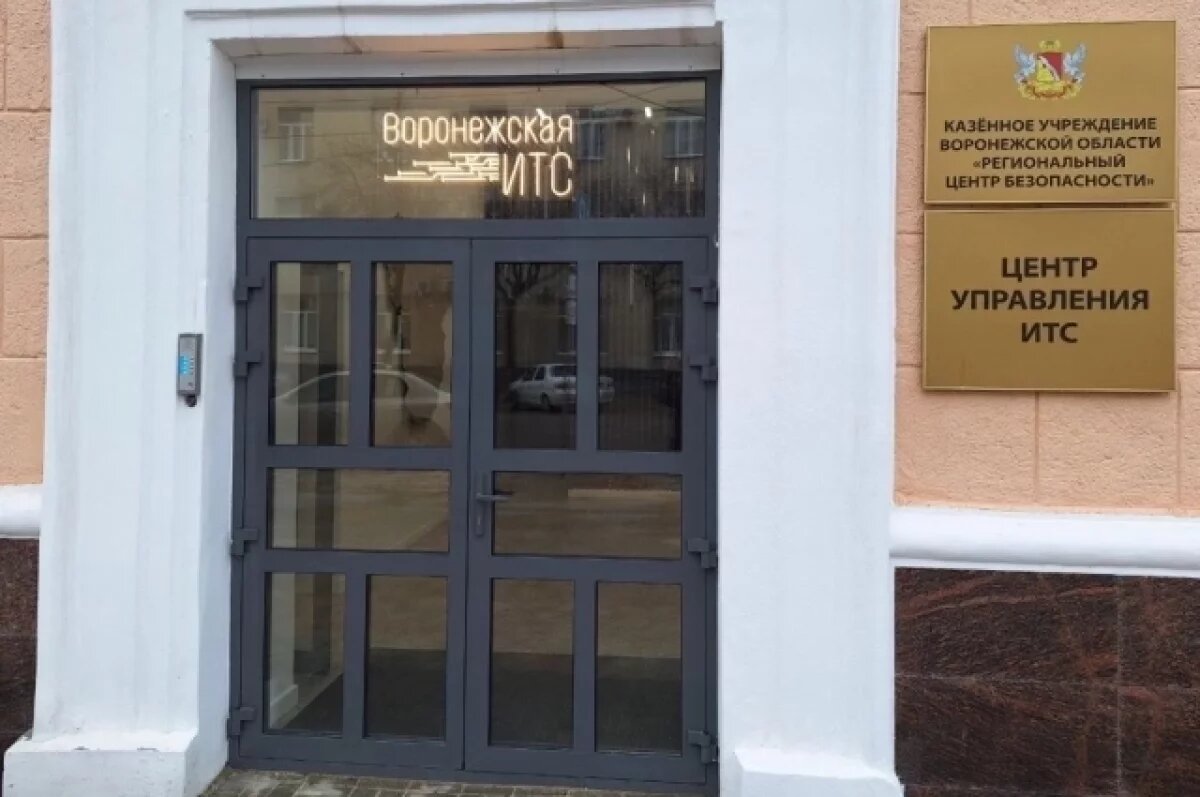    В облправительстве работают