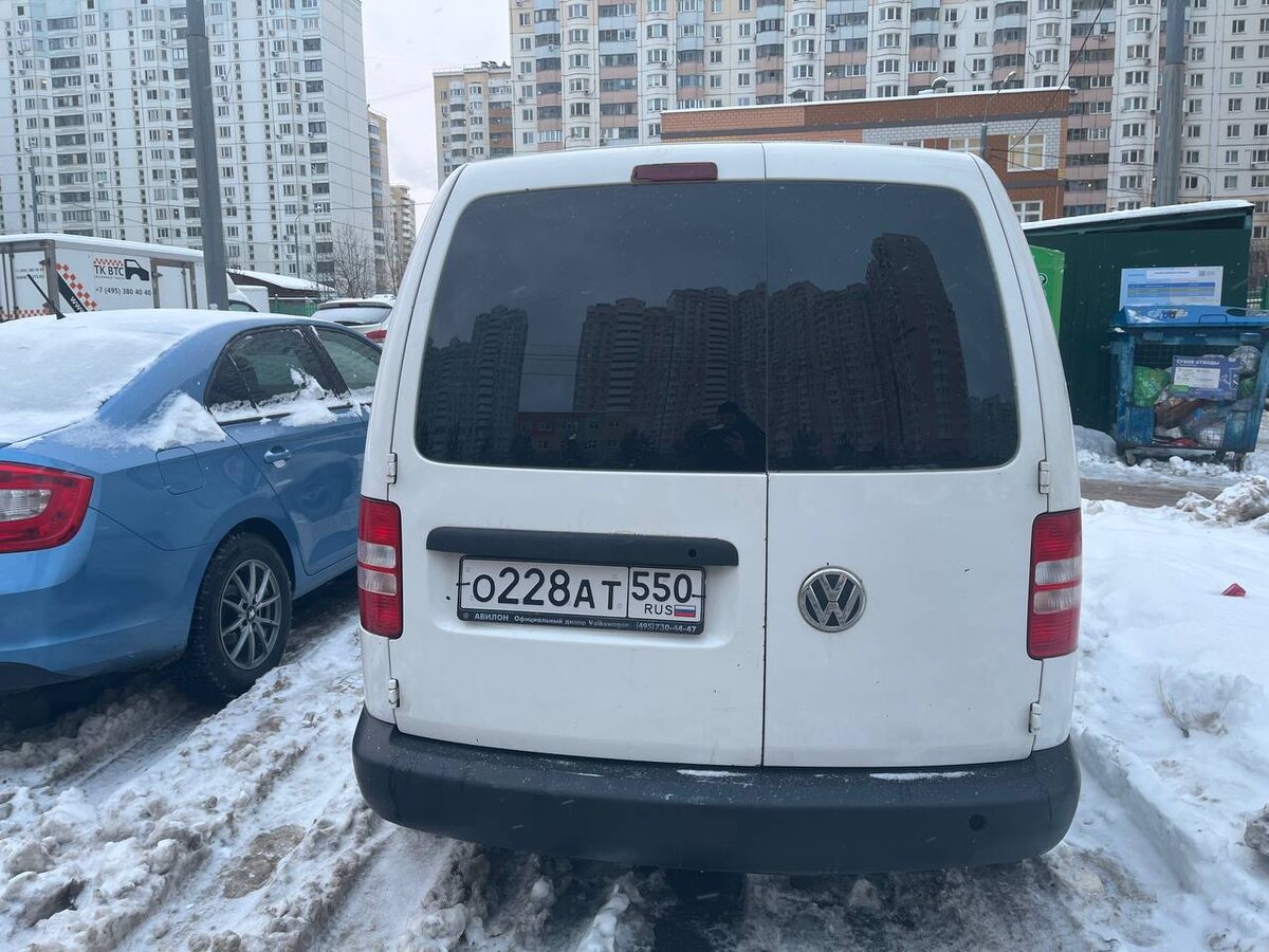 Фольксваген Кэдди 2013 год, мотор 1.6, мкпп. Данный автомобиль, можно приобрести у меня в аренду с правом выкупа, без участия банков.
✅ Ваша плохая кредитная история значения не имеет
✅ Задолженность перед ФСПП значения не имеет
✅ Если проходили процедуру банкротства, значения не имеет
✅ В некоторых случаях и ваша судимость значение не имеет
✅ Работаем с РЕГИОНАМИ и гражданами СНГ
✅ Заключаем прозрачный договор
Звоните +79258631538 Алексей. Больше информации: t.me/auto_moscow77
t.me/auto_moscow77