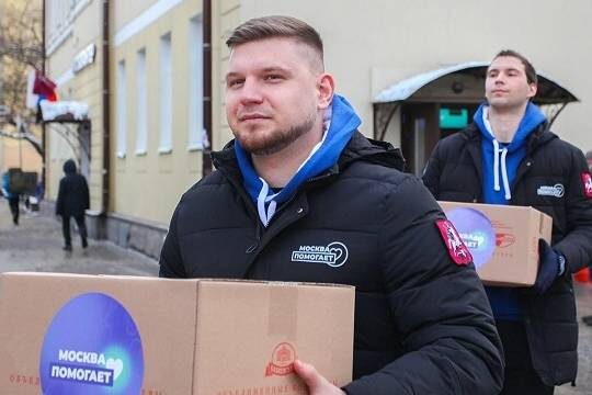    В новые регионы России доставили 30 тыс. новогодних подарков для детей - Собянин